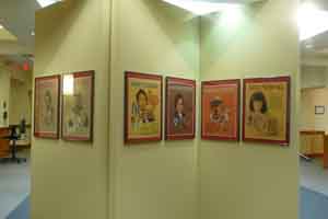 View of Exhibit on 3rd Floor