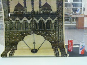 TURKEY Prayer rug (left) Old money from Turkey (right) ~Courtesy loan from Jeanette Ferguson